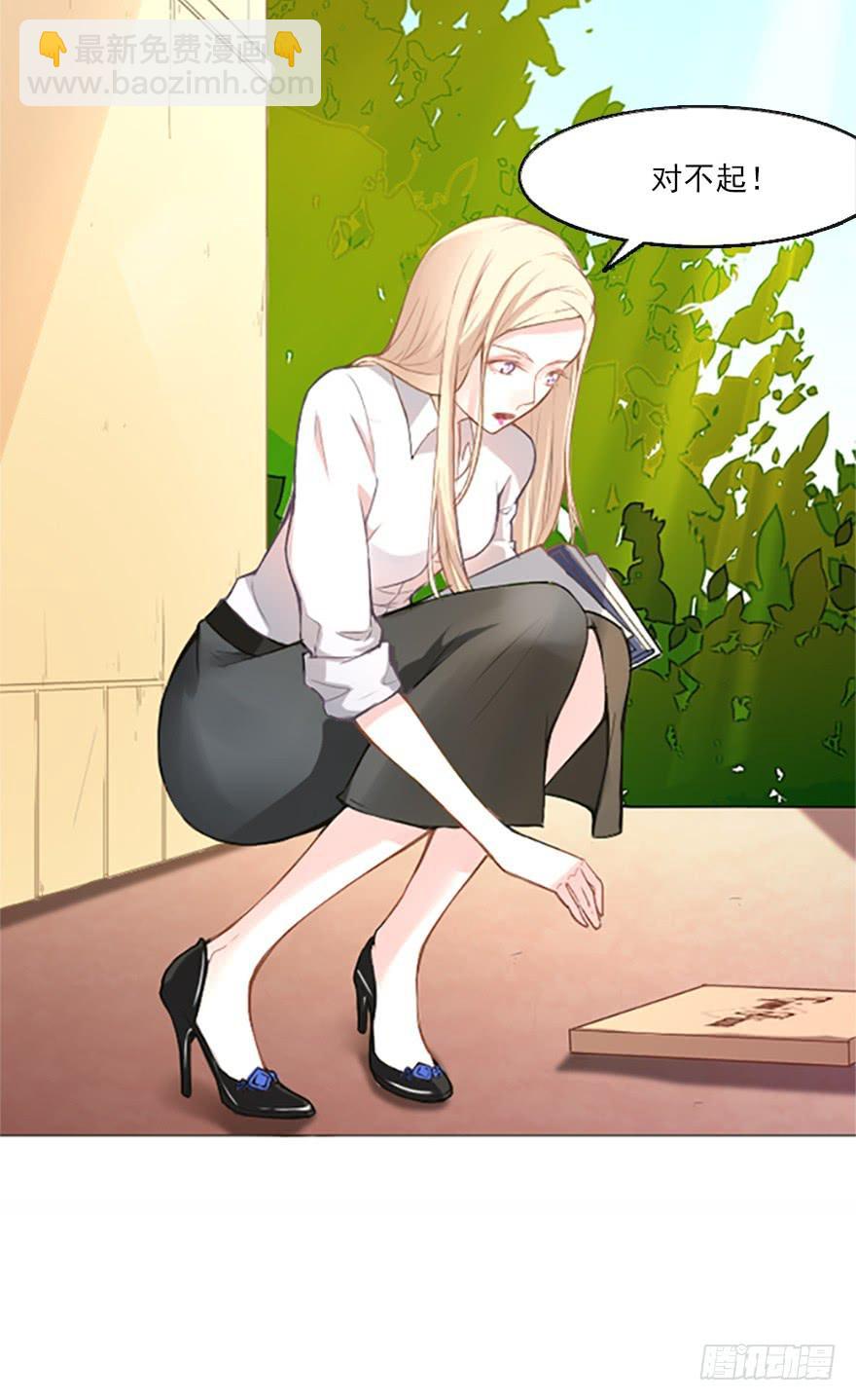 毕业与新的开始-第4话