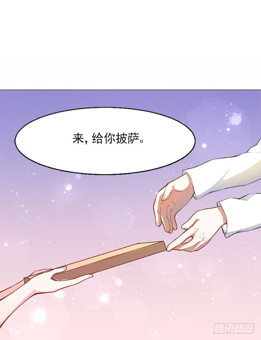 毕业与新的开始-第4话