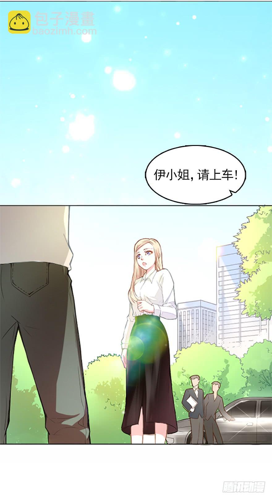 毕业与新的开始-第4话