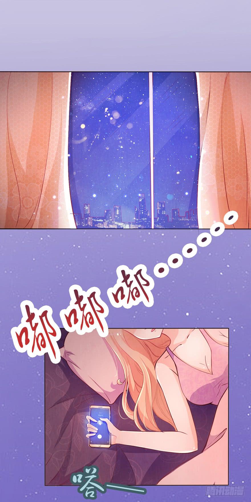 海选现场-第38话