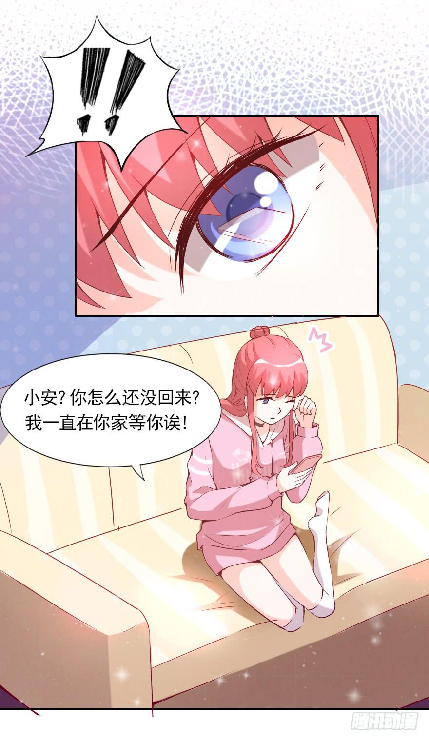 迟到的人-第48话