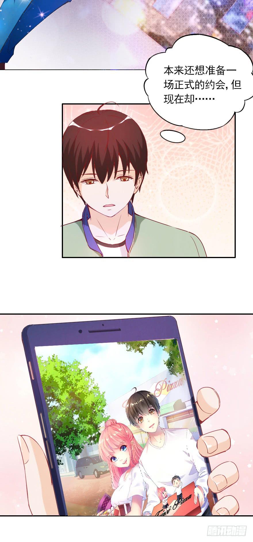 迟到的人-第48话