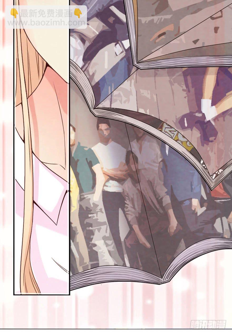 来做模特吧-第6话