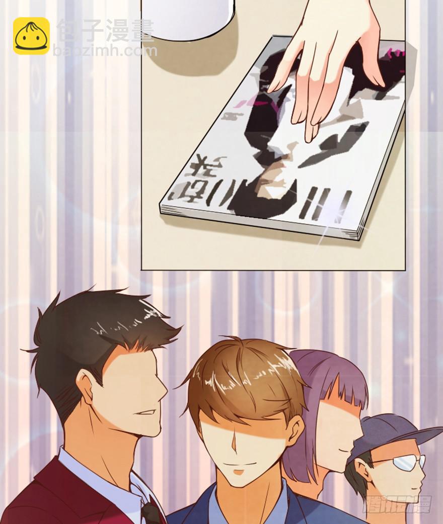 来做模特吧-第6话