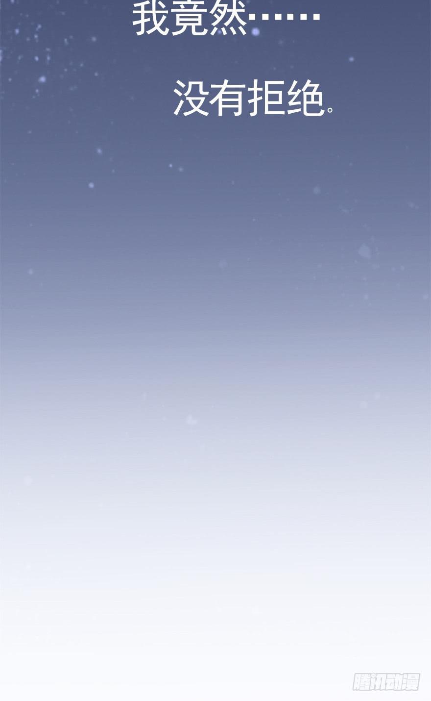 来做模特吧-第6话