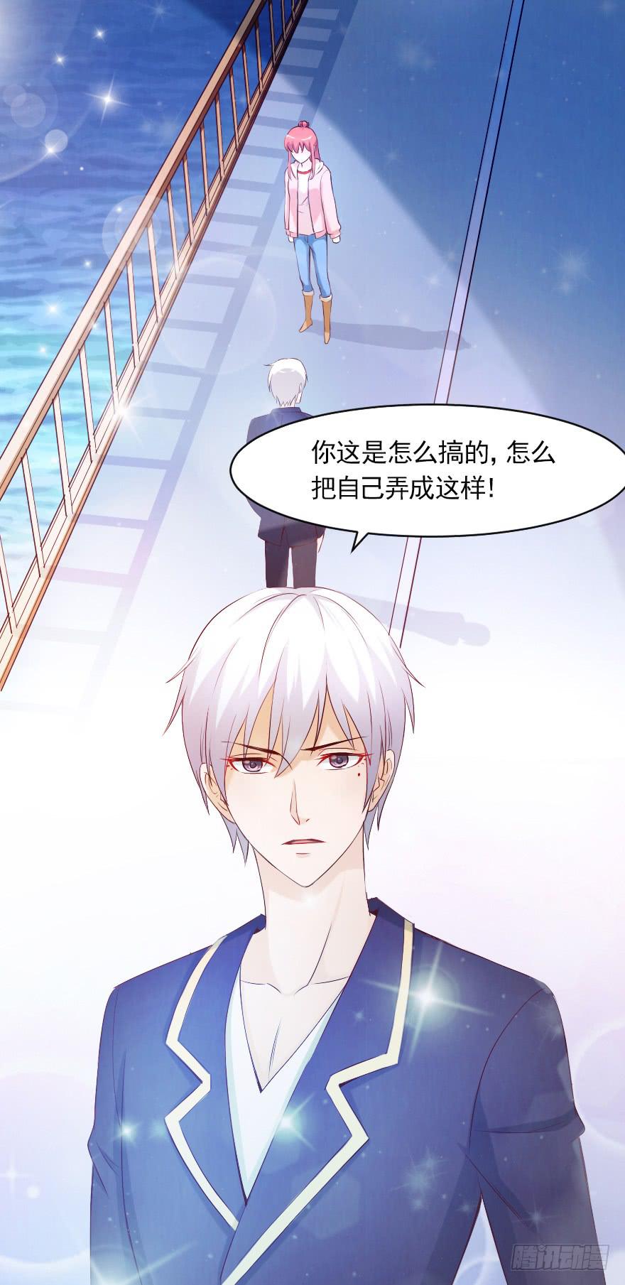 更好的选择-第58话