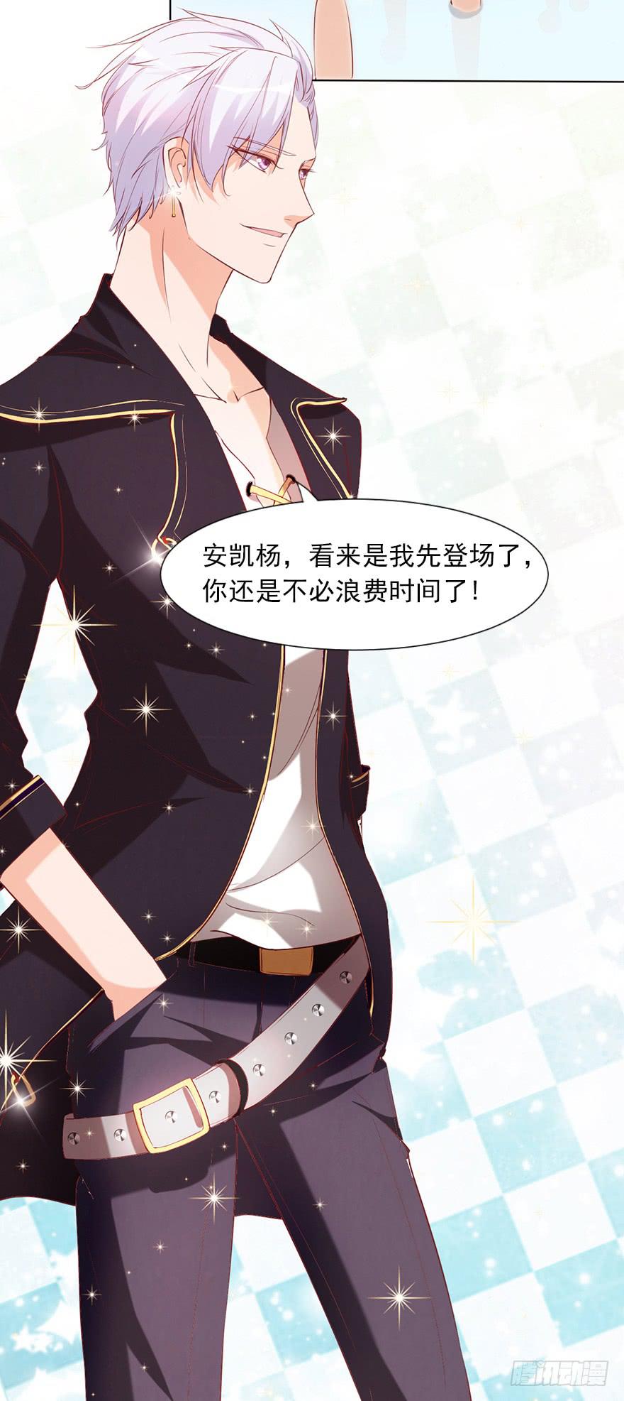 事业与爱情的抉择(1/2)-第60话