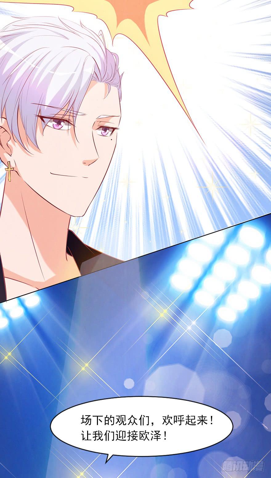 事业与爱情的抉择(1/2)-第60话