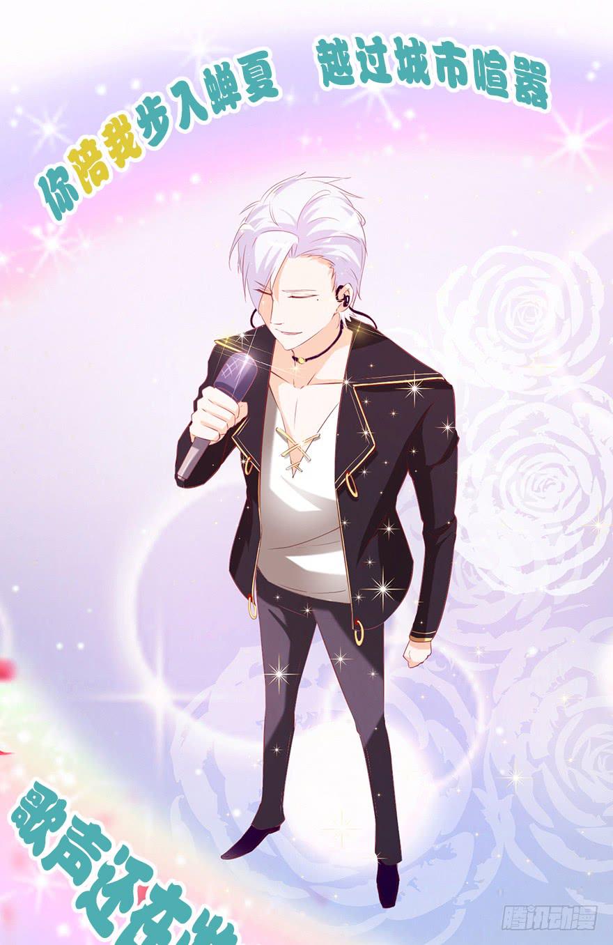 事业与爱情的抉择(1/2)-第60话