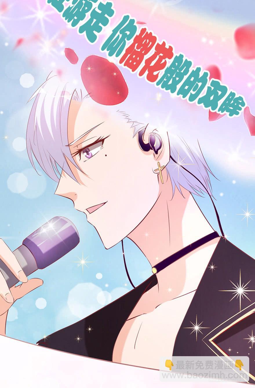 事业与爱情的抉择(1/2)-第60话