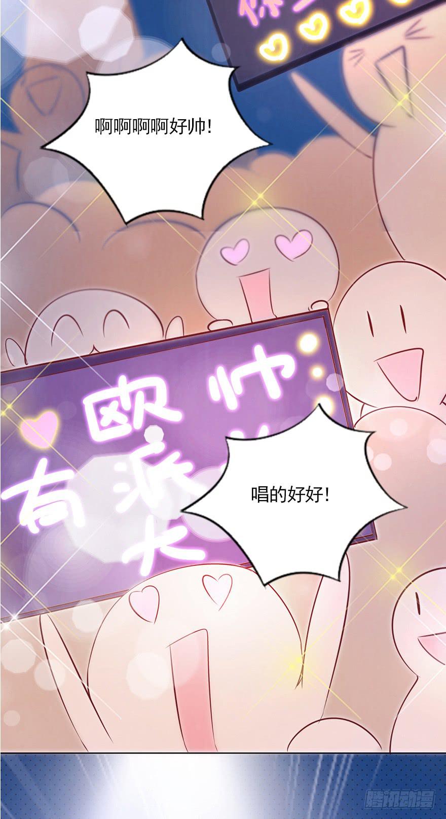 事业与爱情的抉择(1/2)-第60话