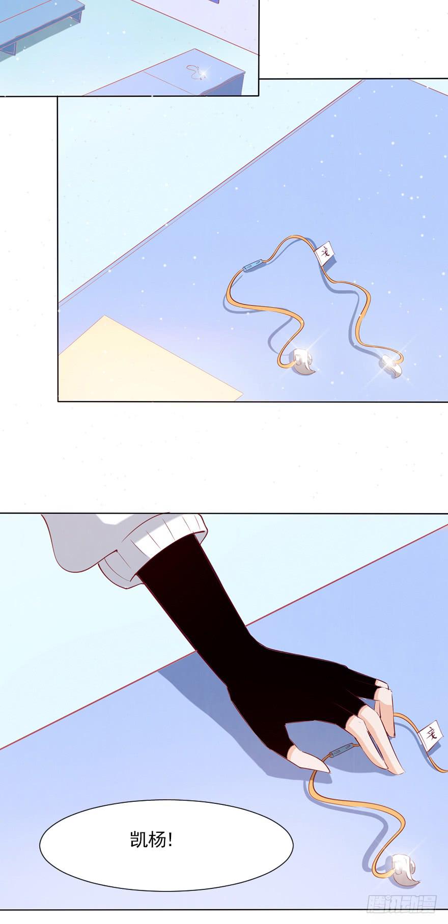 事业与爱情的抉择(1/2)-第60话