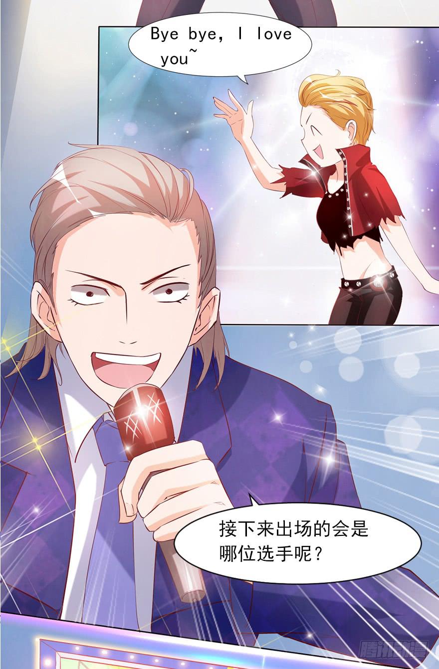 事业与爱情的抉择(1/2)-第60话