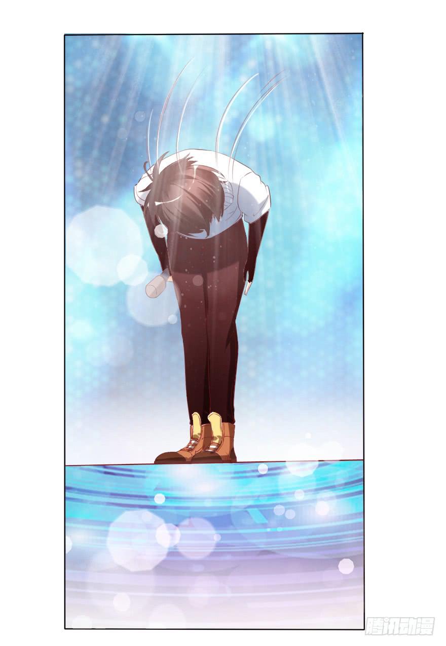 完美落幕-第62话