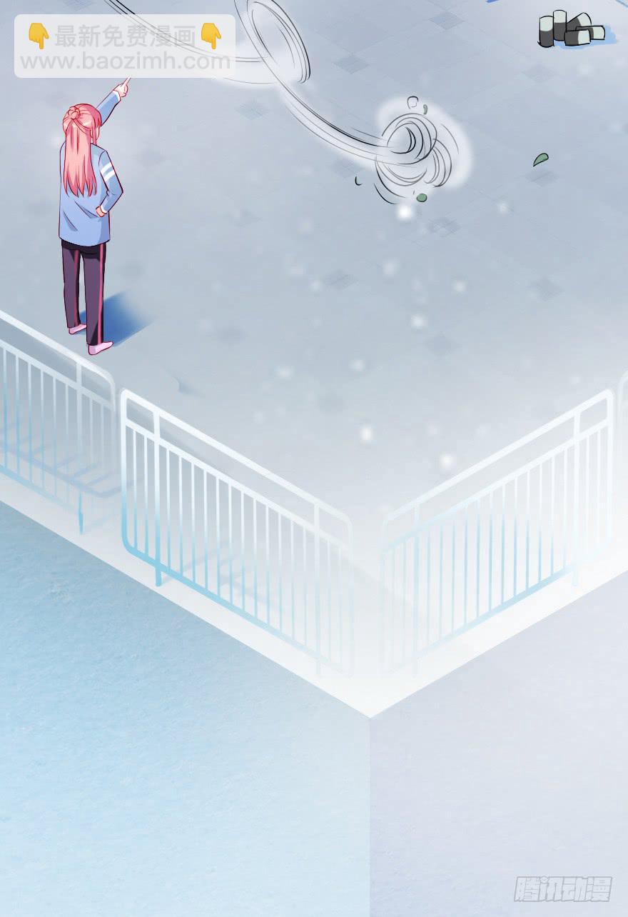 安凯扬，你最讨厌了！-第64话