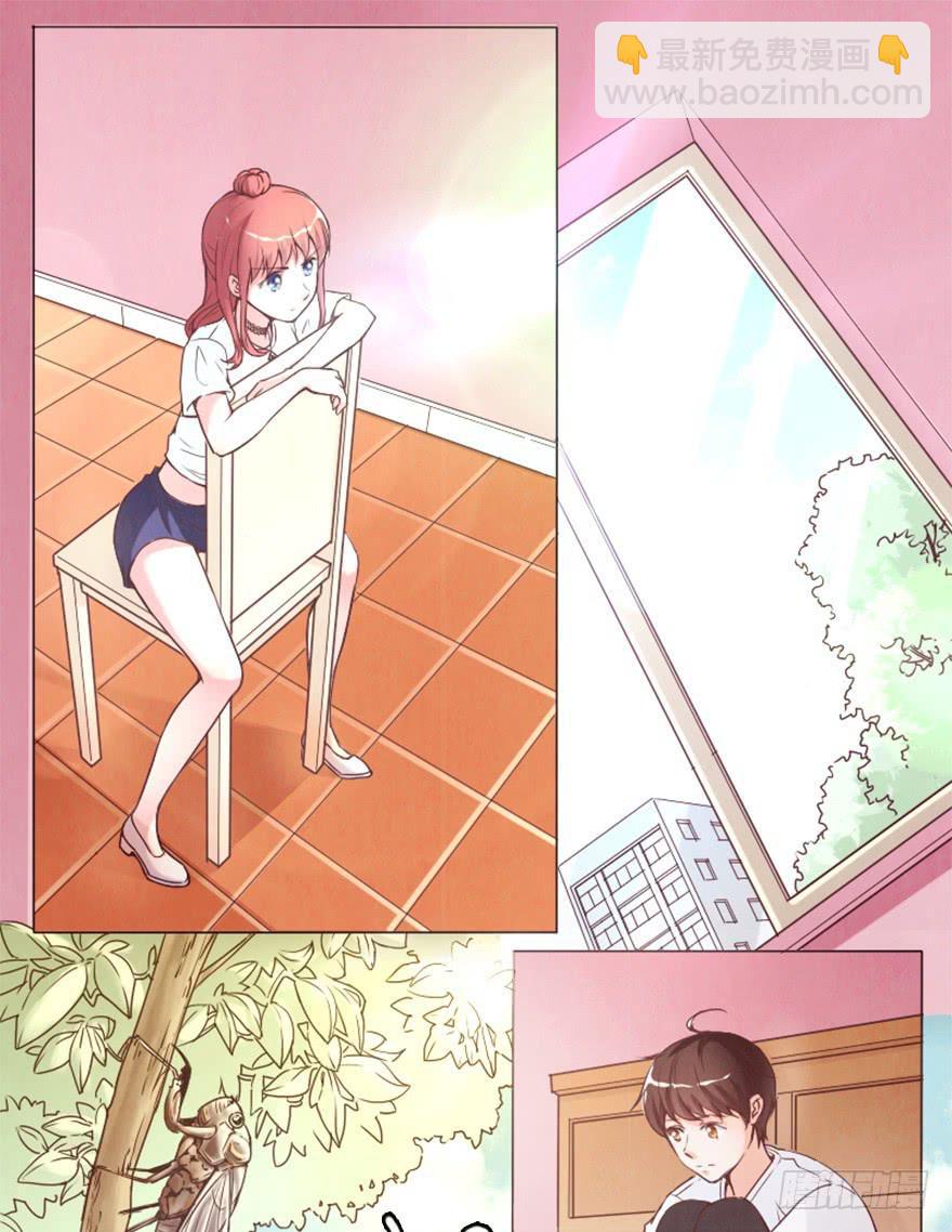 就是你了-第8话