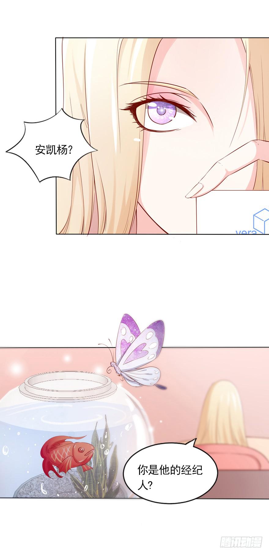 爱情的责任-第72话