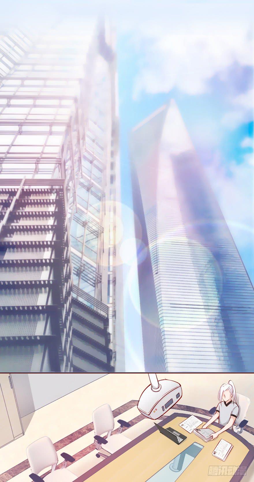 男宠的傲慢-第74话