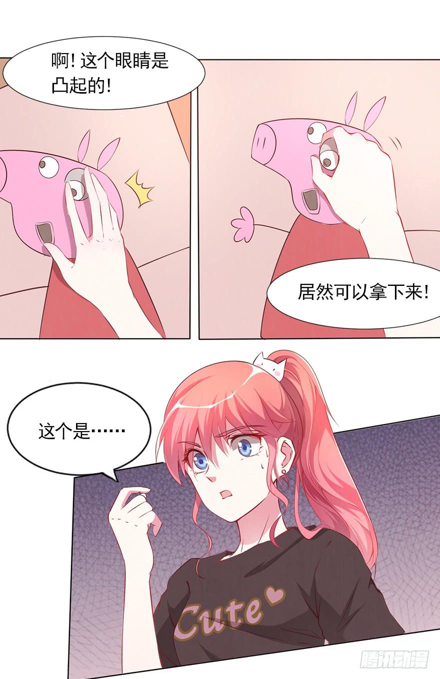 隐藏的摄像头！-第82话