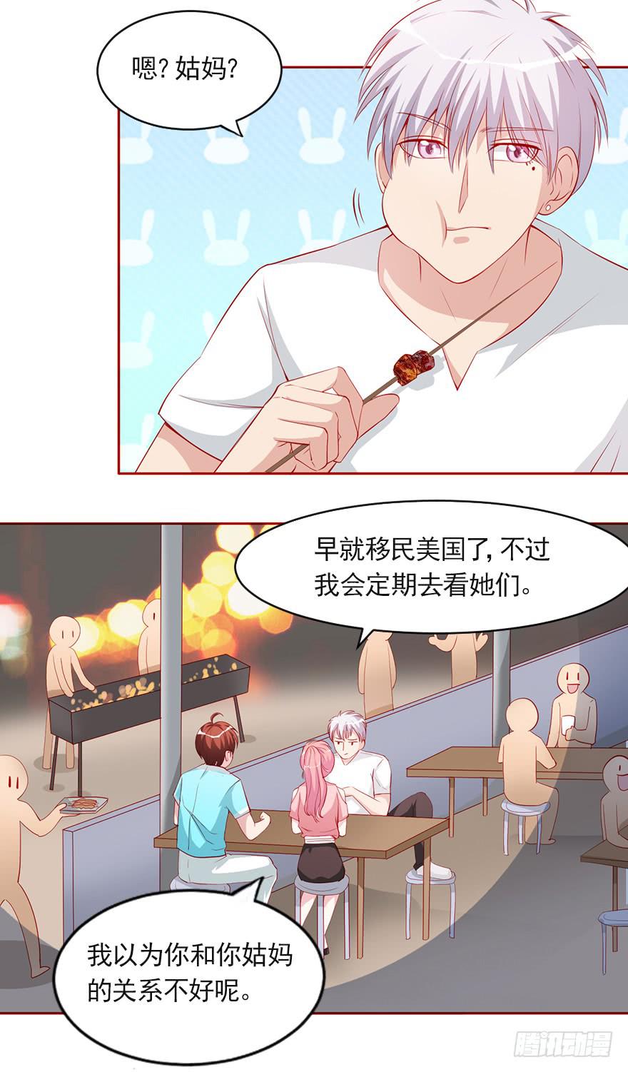 一生的对手-第92话