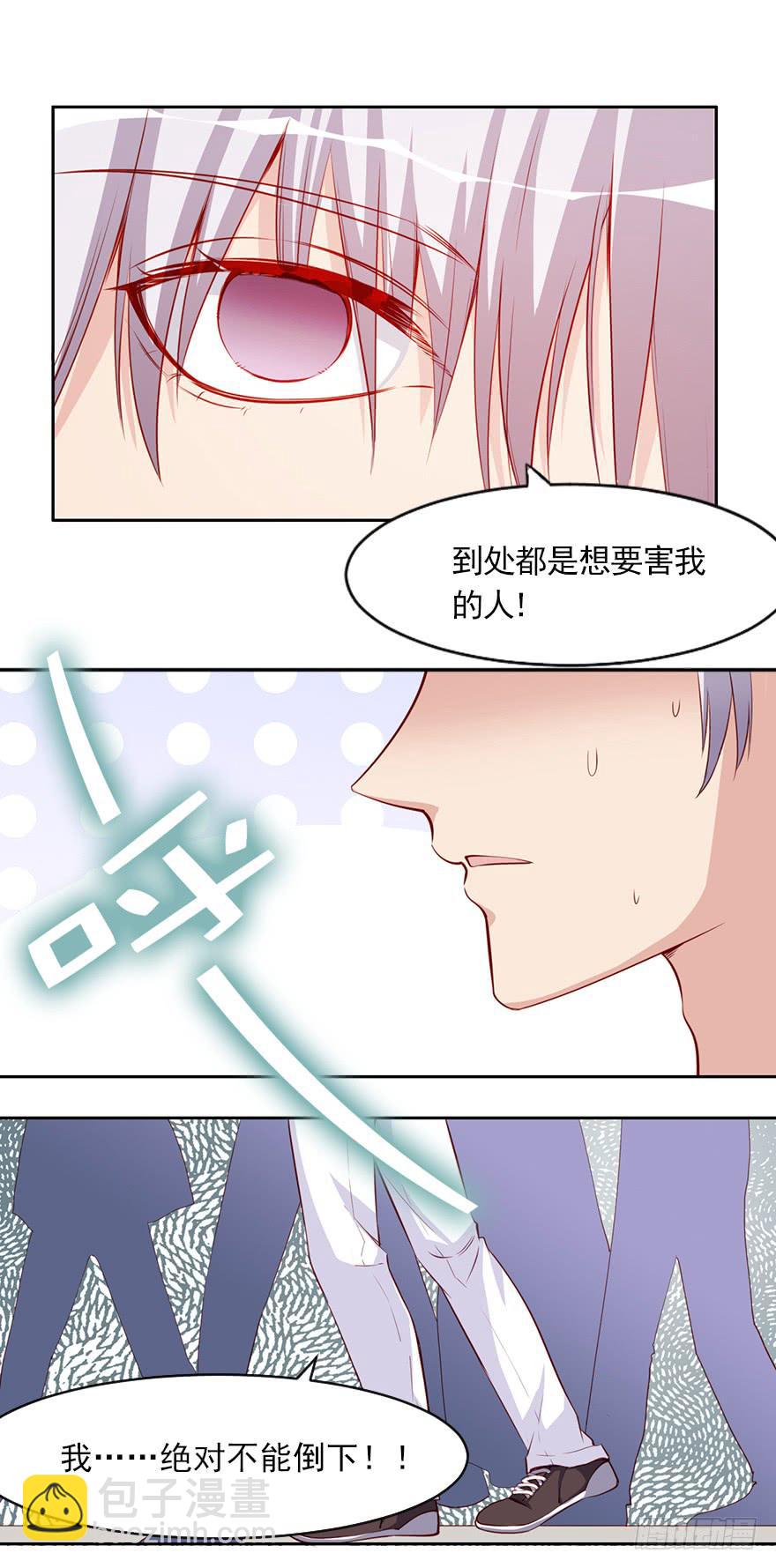 总有刁民要害朕-第100话