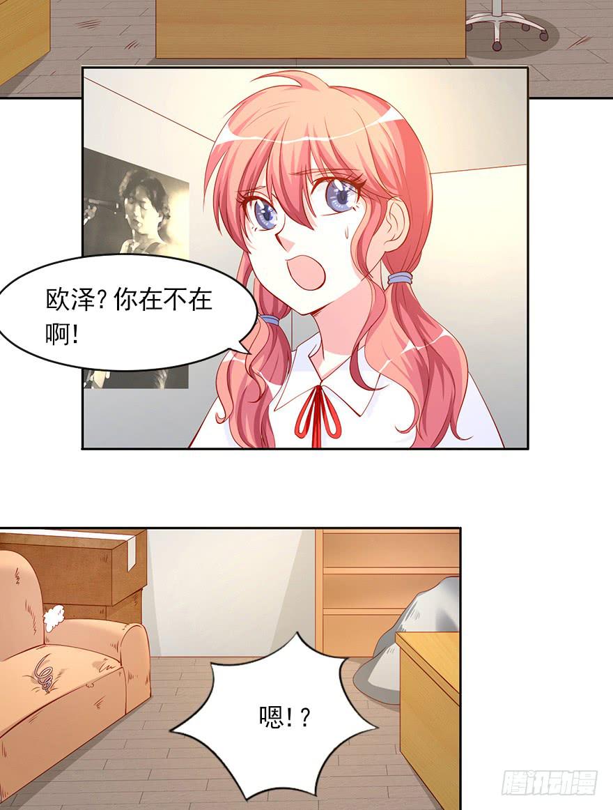 总有刁民要害朕-第100话