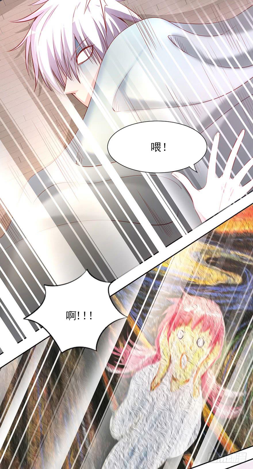 总有刁民要害朕-第100话