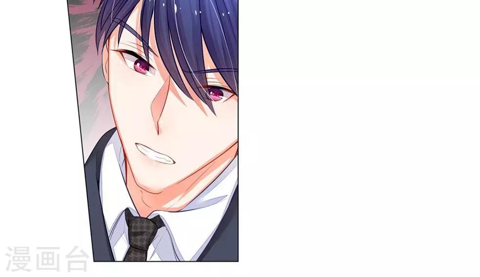 第24话 总有傻狗挡道-第12话