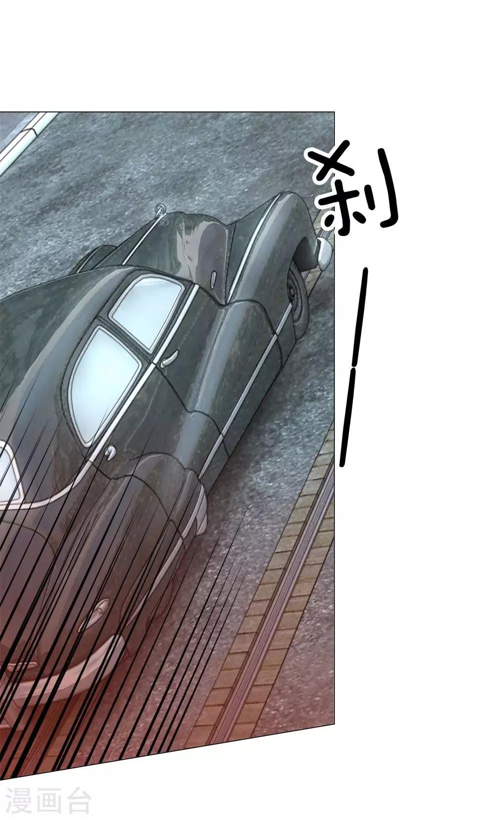 第24话 总有傻狗挡道-第12话