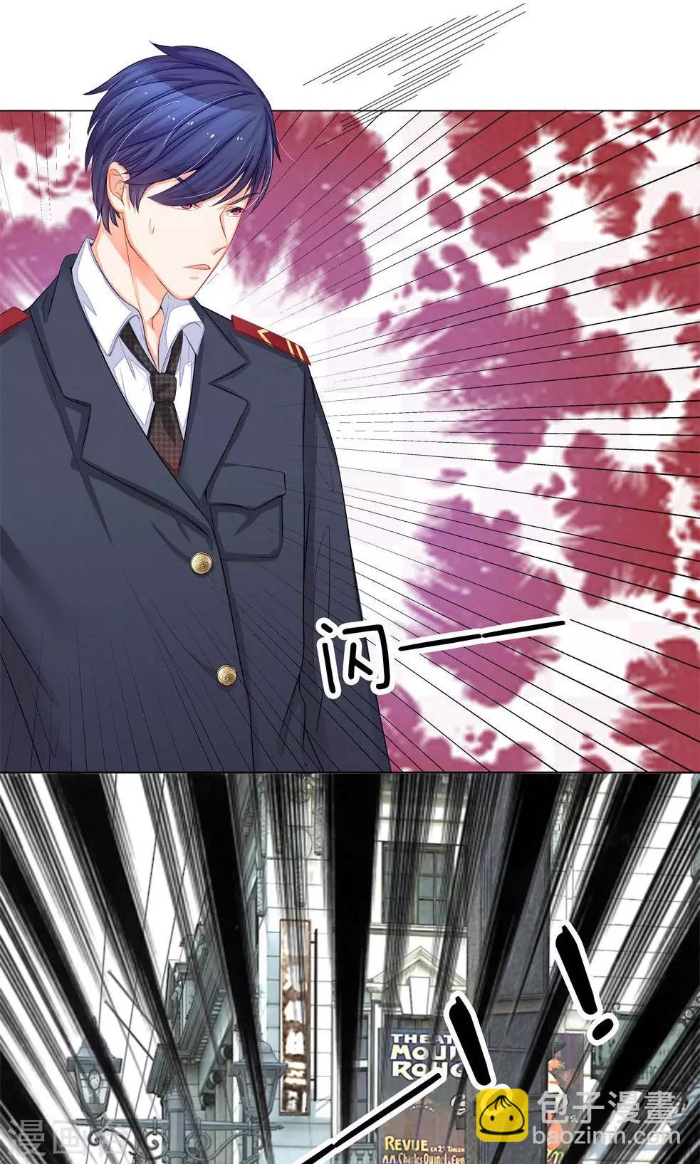 第24话 总有傻狗挡道-第12话