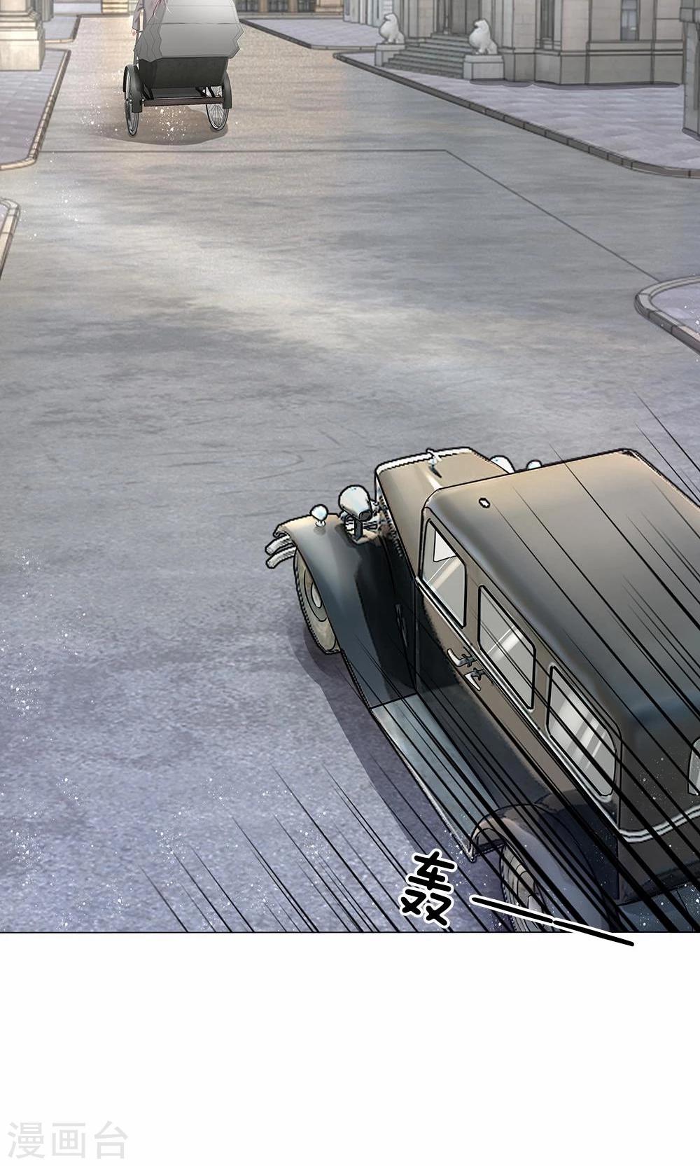 第30话 不会让你再次逃离-第18话