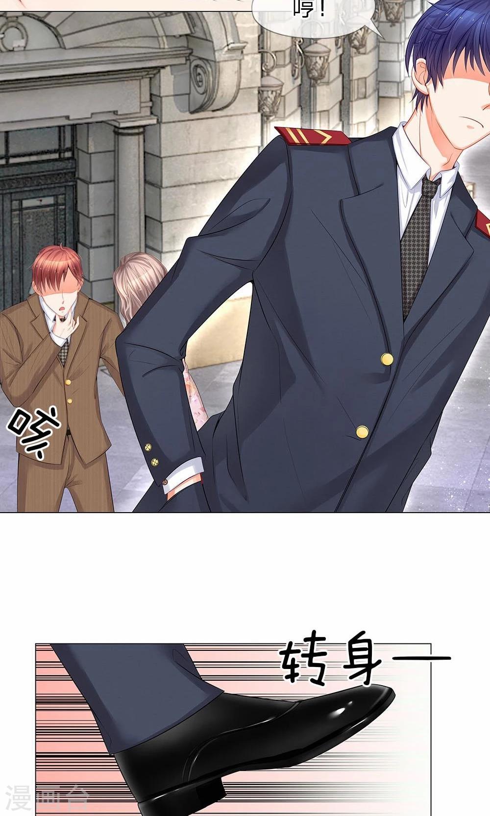 第30话 不会让你再次逃离-第18话