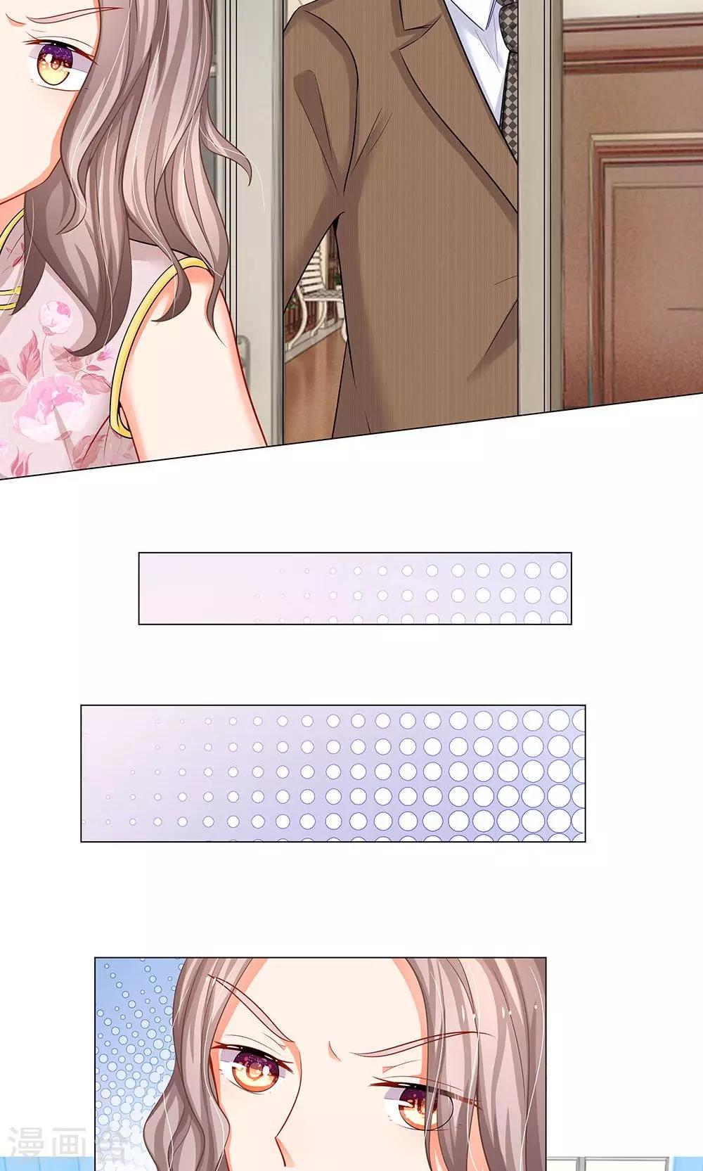 第36话 两个坏人的碰面-第24话