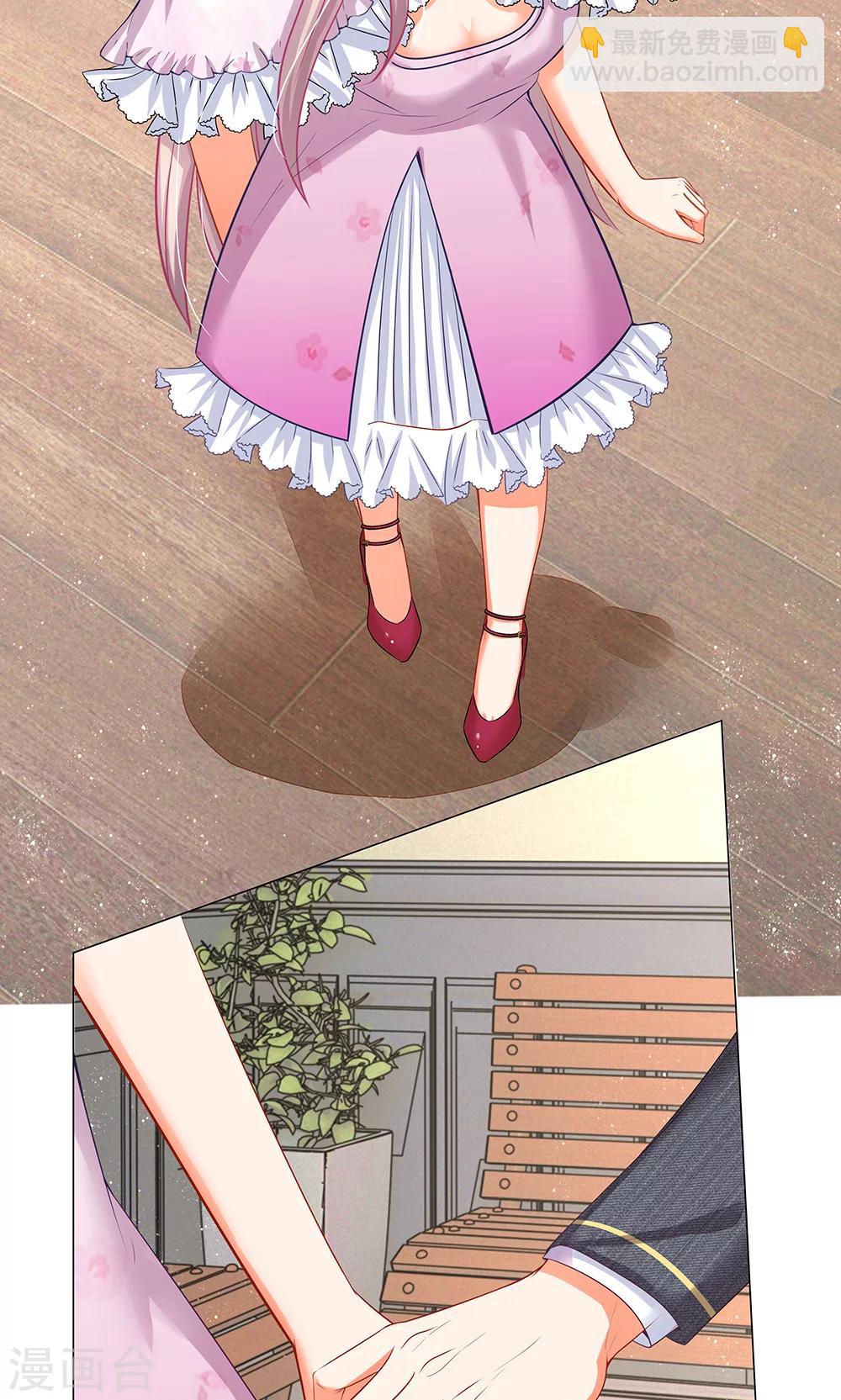 第42话 让你们巡长滚过来-第30话