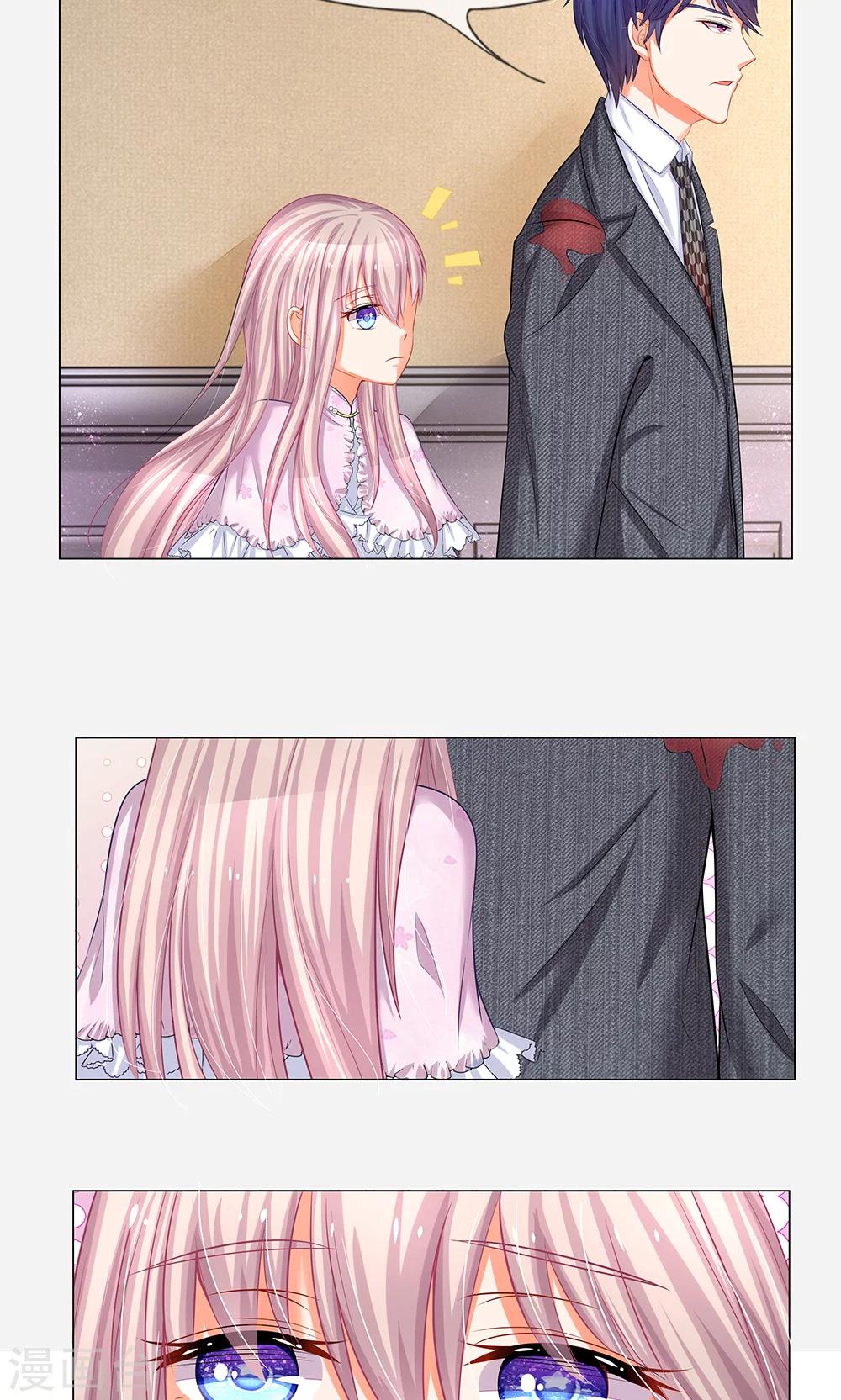 第42话 让你们巡长滚过来-第30话