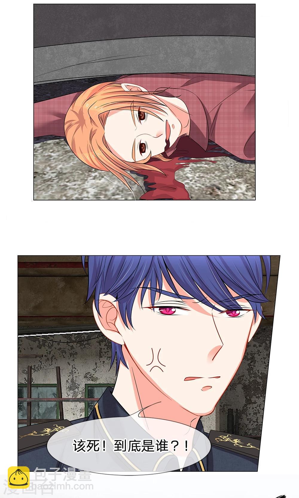 第48话 到底谁是幕后黑手-第36话