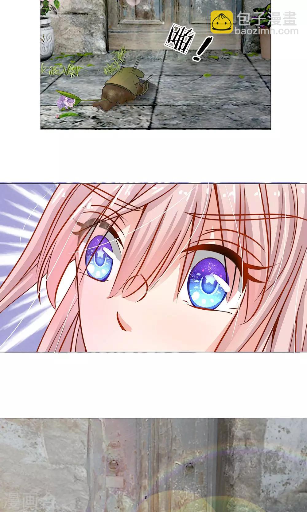 第50话 恐怖的高利贷-第38话