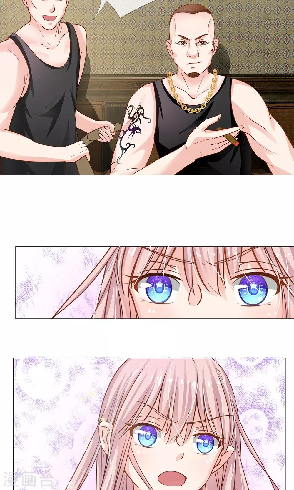 第50话 恐怖的高利贷-第38话