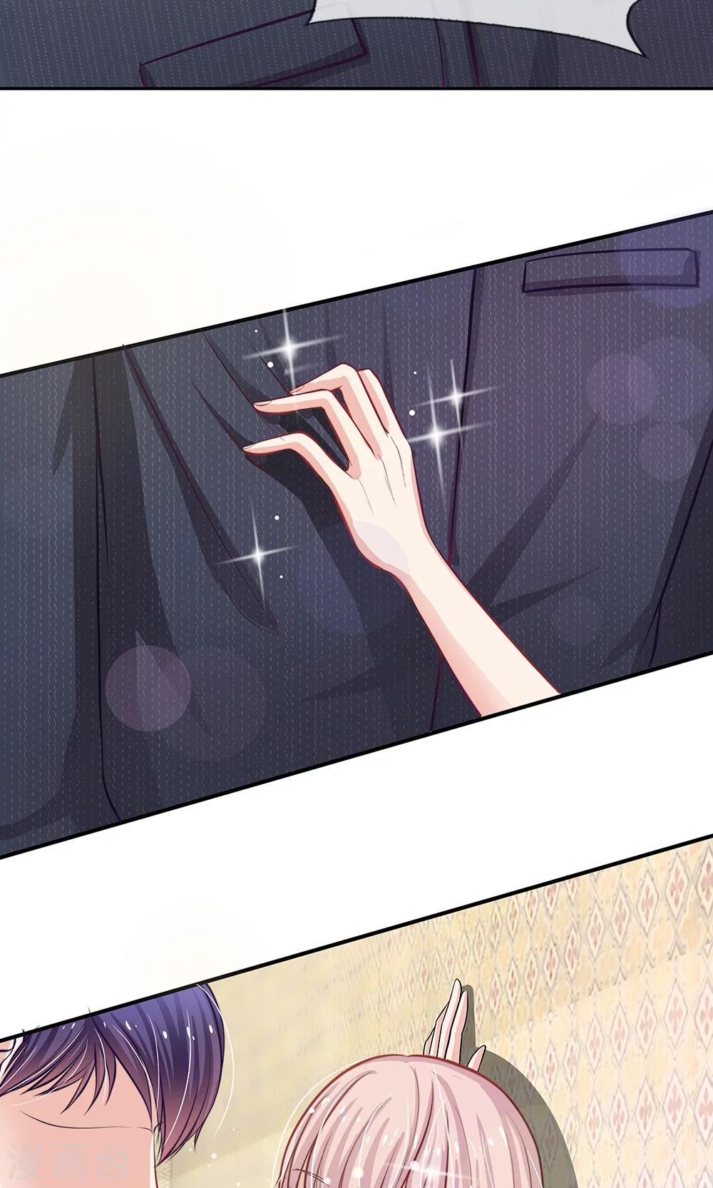 第52话 那么，我要你跟我结婚呢？-第40话