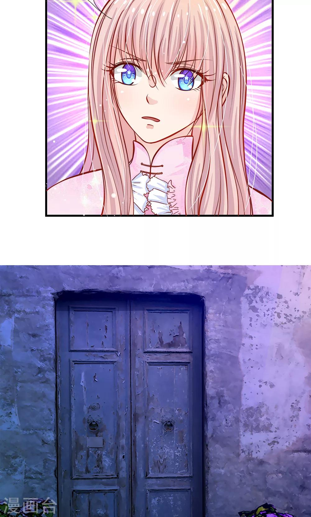 第52话 那么，我要你跟我结婚呢？-第40话