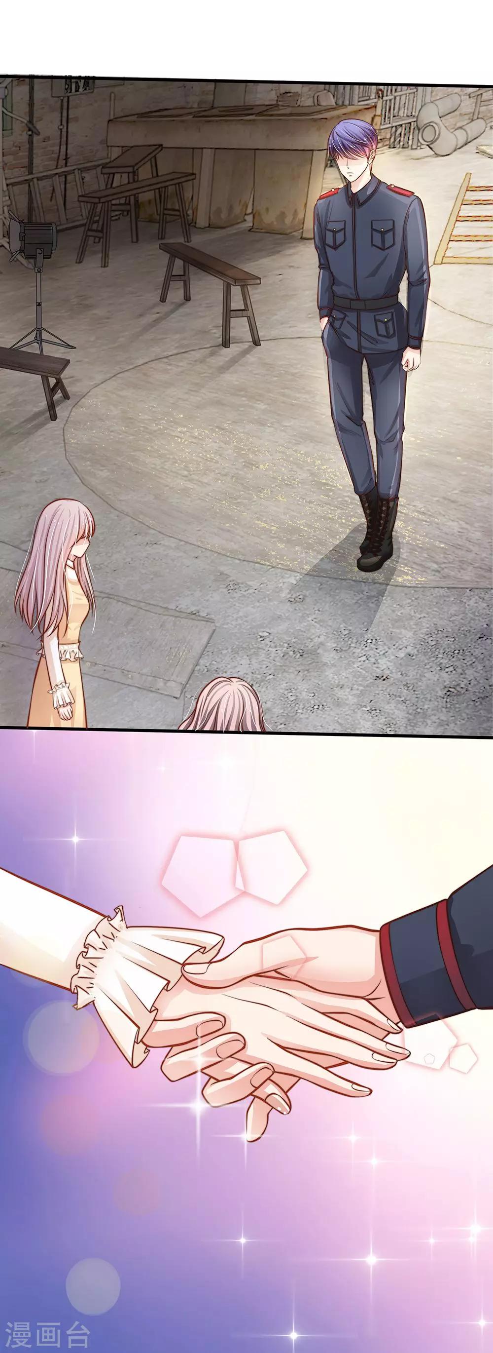 第55话 演得不错-第44话