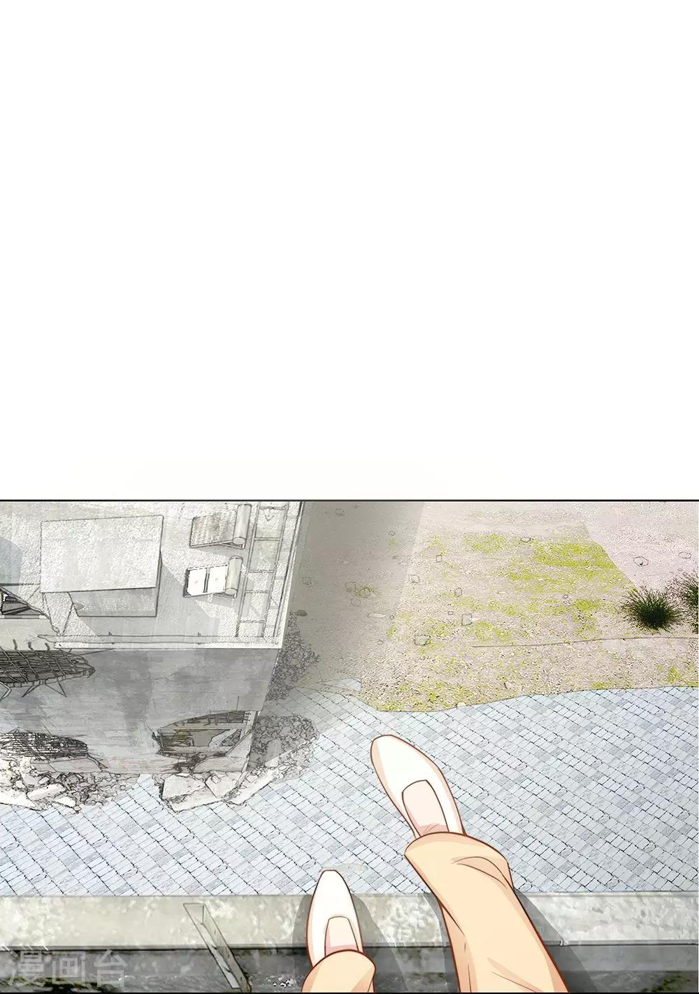 第59话 惊险的一场戏-第48话