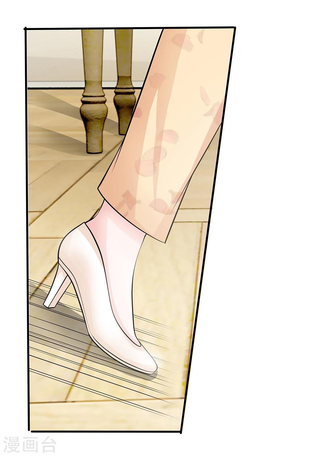 第61话 这辈子都休想摆脱我-第50话