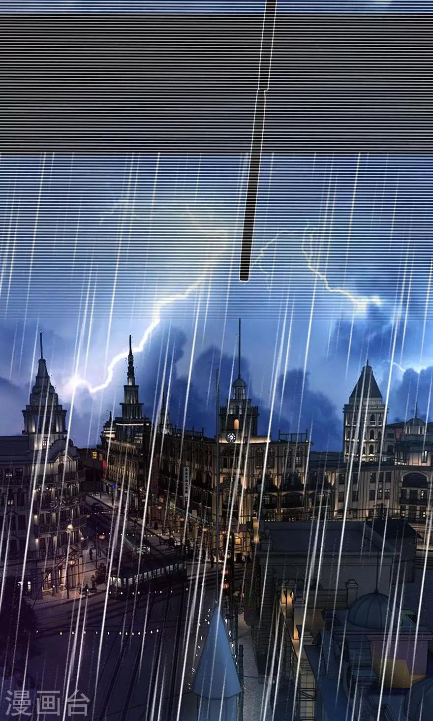 第18话 陷入梦境-第6话