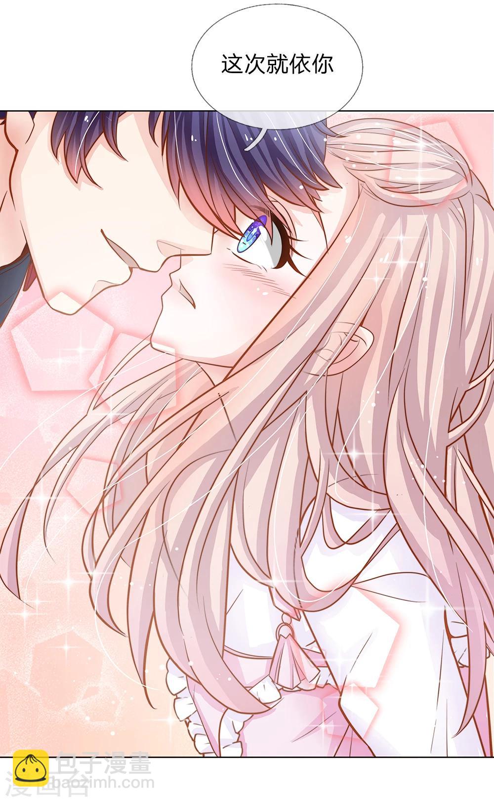 第63话 这笔账我记下了！-第52话