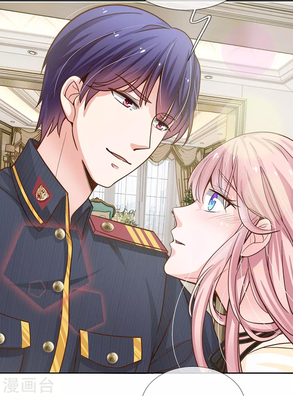 第67话 你喜欢我这个流氓-第56话