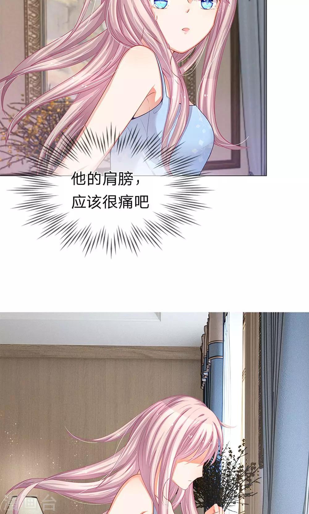 第22话 再一次跳楼逃跑-第10话