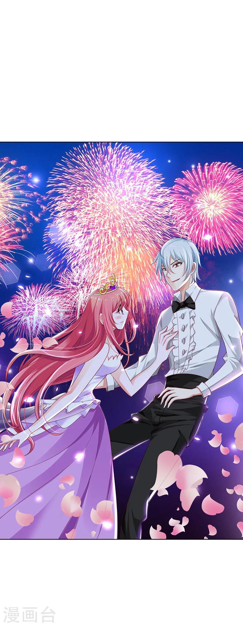 第12话 加深你我之间的友谊-第12话