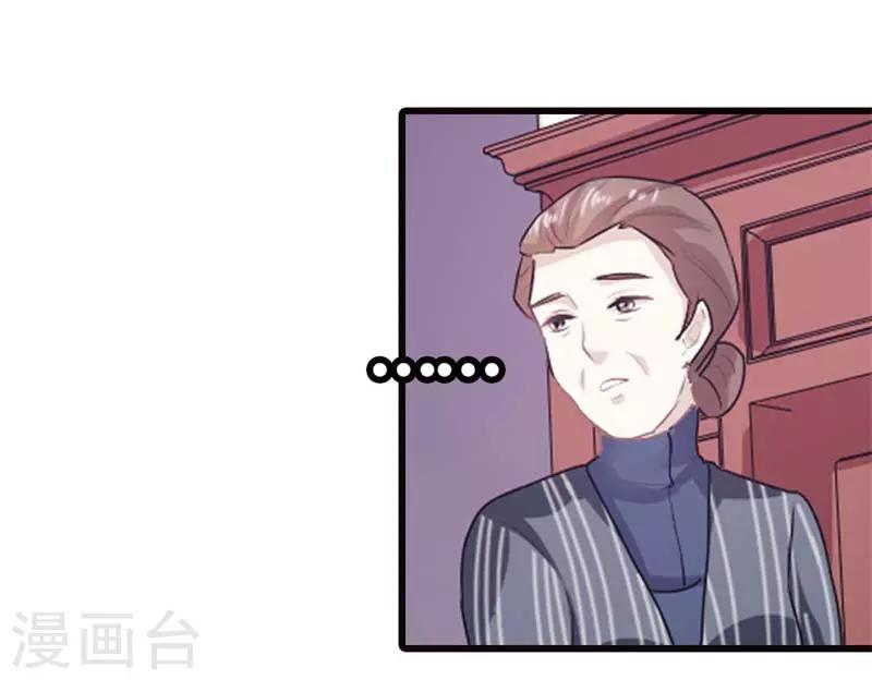 第二部第10话 太招人讨厌了-第114话