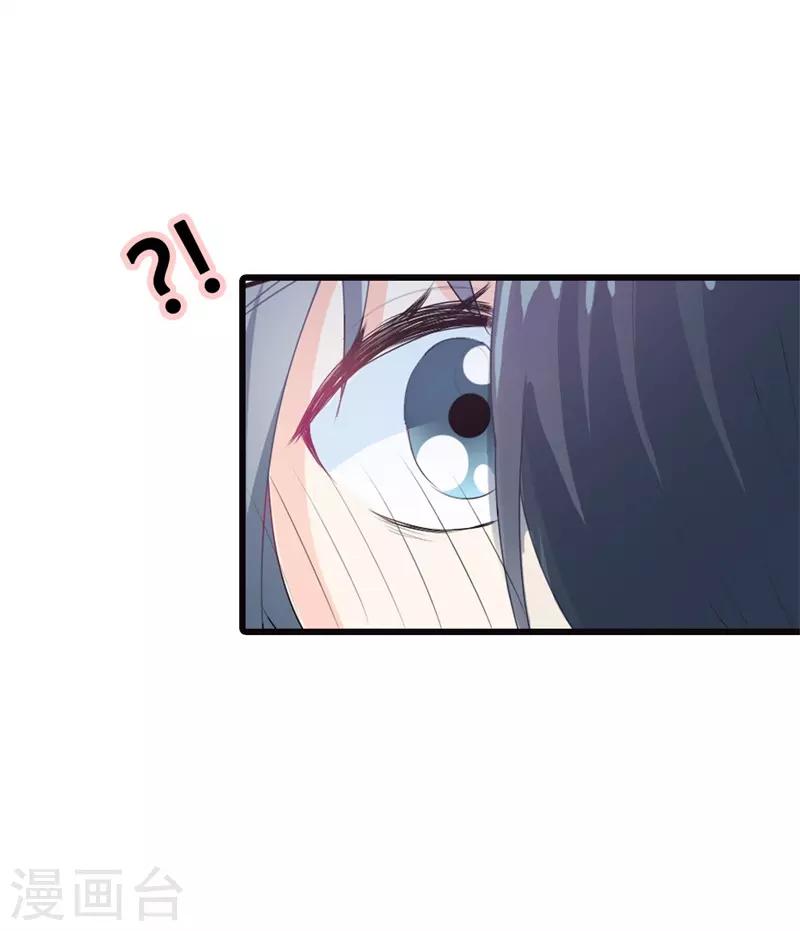 第二部第10话 太招人讨厌了-第114话